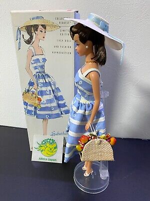 Barbie Collectors Limited Suburban Shopper 1959 Fashion Doll Barbie Collectors Limited Suburban Shopper 1959 Fashion Doll