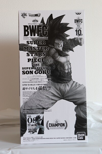 BWFC SUPER MASTER STAR PIECE Super Saiyan 4 Son Goku 03 BWFC SUPER MASTER STAR PIECE Super Saiyan 4 Son Goku 03