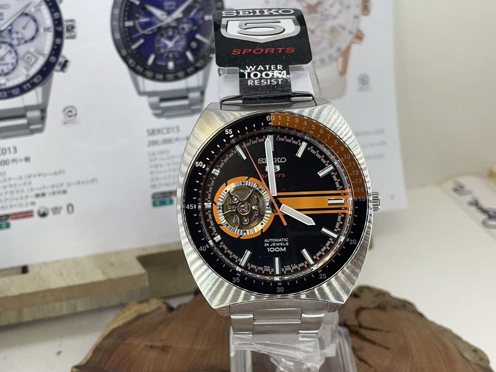 seiko ssa331k1
