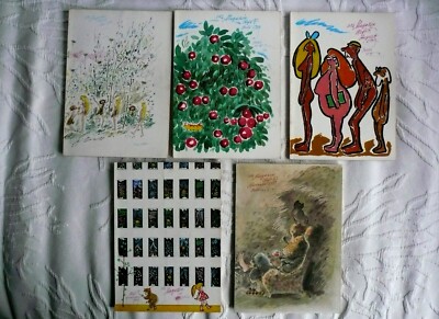 DDR-Zeitschrift ''DAS MAGAZIN'' : 5 HEFTE : 1984: Heft 5 - 7 - 8 - 9 - 11  /mkR29