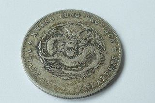 1 Dollar 1890/1911 China Drache ( Provinz Kwang Tung )