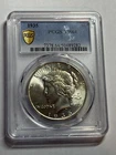 1935 Peace Silver Dollar PCGS MS64 Nice Grade Better Date