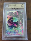 2025 Pokémon Mega Evolution Bulbasaur # 133