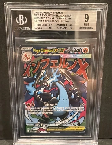 2025 Pokémon Black Star Promo 023 Mega Charizard X EX UPC BGS 9 Elite Subgrades