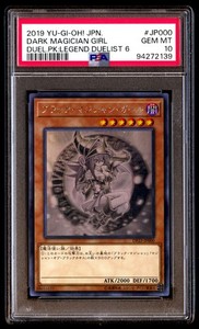 West Collectibles JPN | eBay Stores