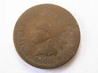 1866 INDIAN HEAD CENT