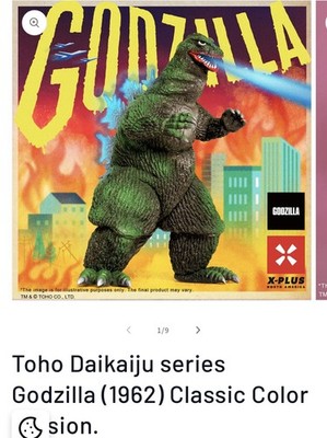 X-Plus Toho Daikaiju Series Godzilla 1962 Classic Color version Sealed In Carton
