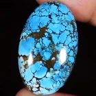 42.85 Cts Tibet Turquoise Oval Cabochon Loose Treated Gemstone 21x34x6 mm kt273