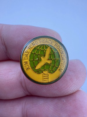 KIM DAE JUNG PEACE FOUNDATION Logo Pin - Globe and Dove