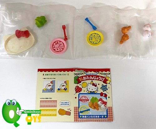 Rare 2011 Re-Ment Hello Kitty Exciting Birthday Full Set of 6 pcs - Picture 9 of 15