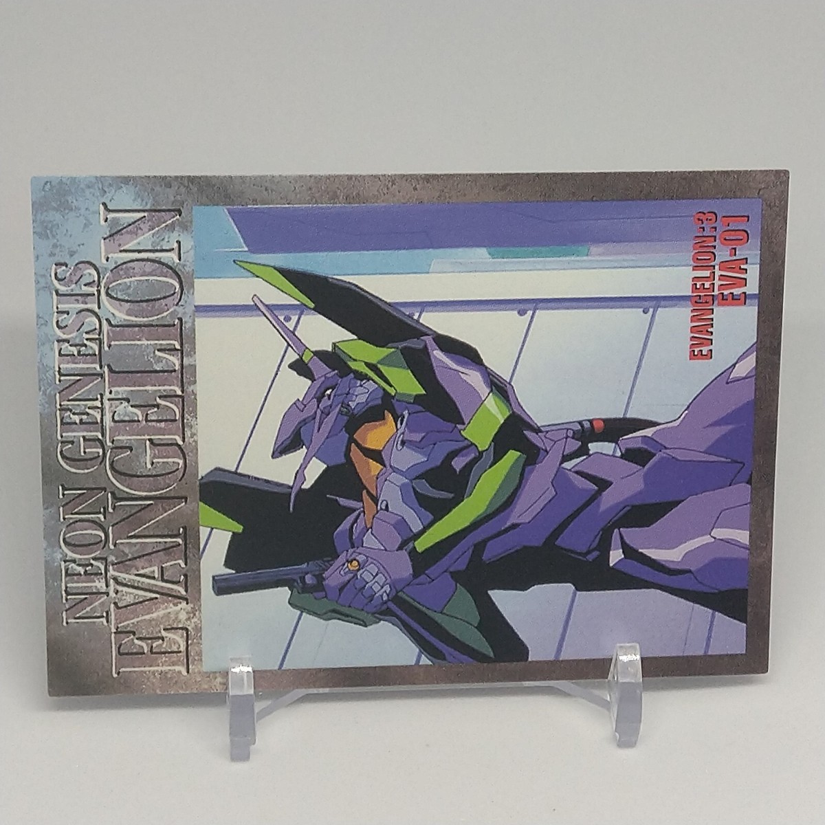 EVA-01 Neon Genesis Evangelion Carddass Masters EV3 Bandai