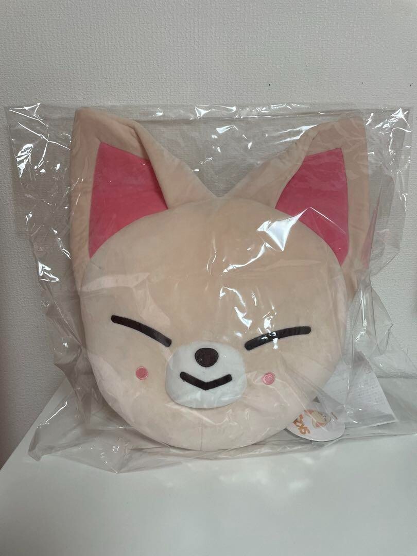 Stray Kids - SKZOO Foxi.Ny クッション s-l400.jpg