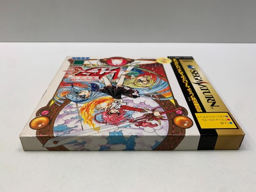 MAGIC KNIGHT RAYEARTH - SEGA SATURN - NTSC-JAP VERSION USED GS-9018 - 第 15/16 張圖片