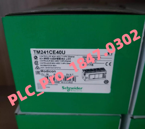 Volkswagen Passat B5 1998 Silencieux Échappement Silencieux 8D0253611 Volkswagen Passat B5 1998 Silencieux Échappement Silencieux 8D0253611