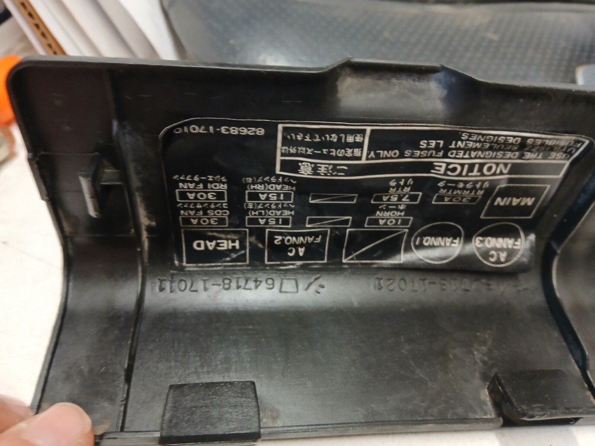 FAJR出品 Toyota MR2 1986-89 Fuse Box Cover Panel 64718-17011 Genuine