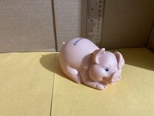 Vintage Hard Plastic Piggy Bank " Bank Midwest" 1993 Toystalgia Made In USA