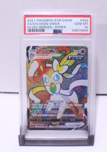 ca1121 IndeedeeV Psychic RR S1H 025/060 Pokemon Card TCG ca1121 IndeedeeV Psychic RR S1H 025/060 Pokemon Card TCG