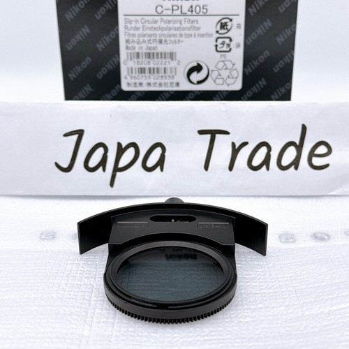 NIKON C-PL405 Built-in circular polarizing filter AF-S NIKKOR 400mm f/2.8E - Picture 1 of 7