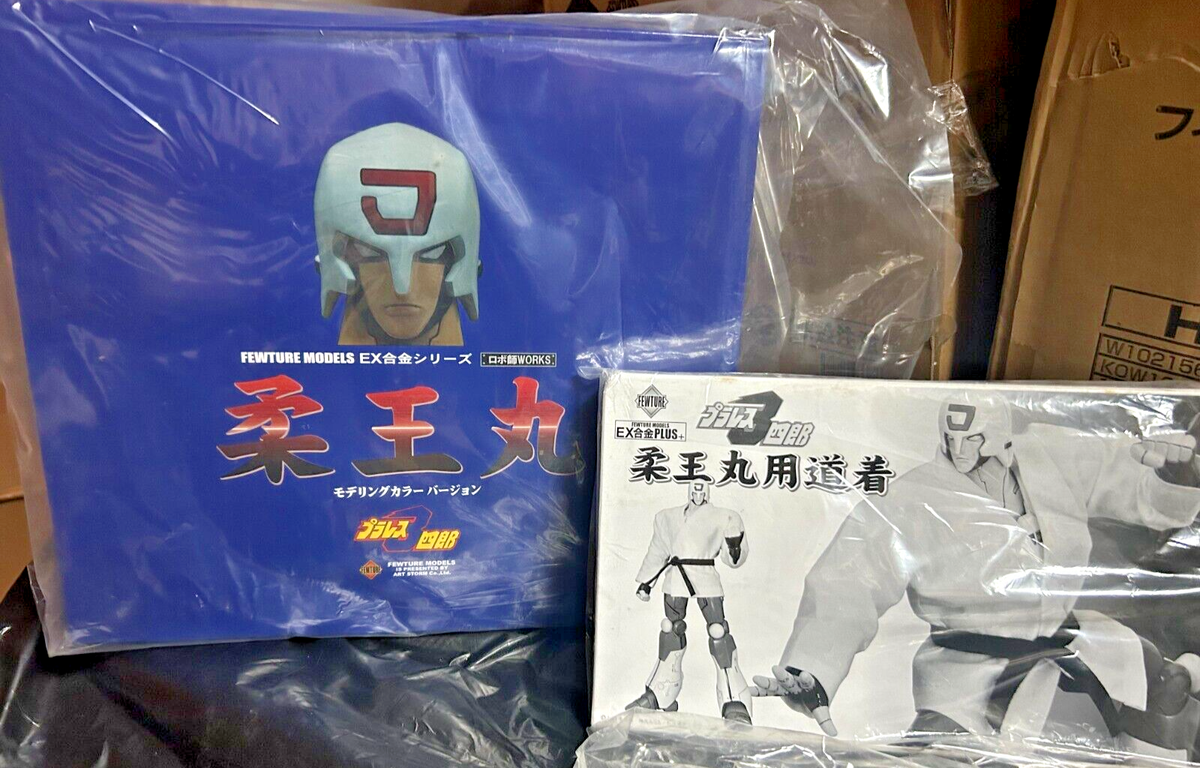 ART STORM FEWTURE EX GOKIN Plawres Sanshiro Juohmaru 2 Belt ART STORM FEWTURE EX GOKIN Plawres Sanshiro Juohmaru 2 Belt
