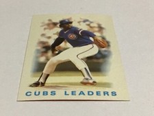 LEE SMITH Oddball Insert & Regular issue Baseball  CARDINALS YOU CHOOSE