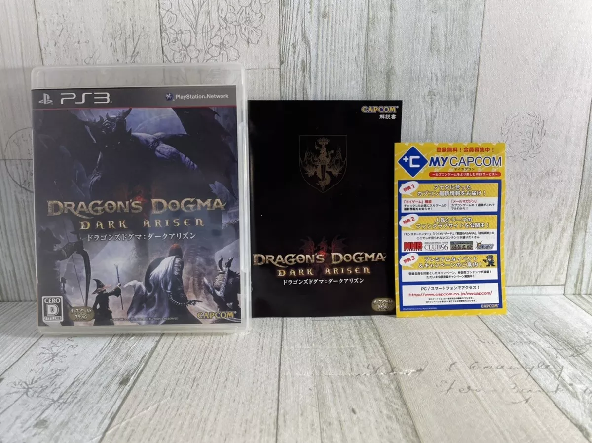 Dragon's Dogma Dark Arisen (PlayStation 3) 