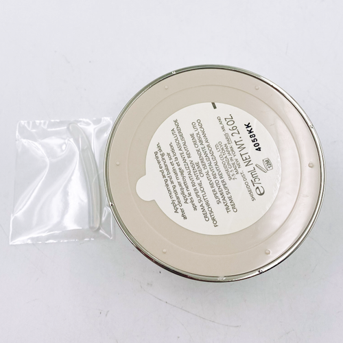 Shiseido Bio Performance Advanced Super Revitalizing Cream 2.6oz/75ml NEW 2027 - Picture 5 of 5