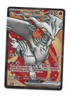 CARTE POKEMON RESHIRAM EX 230 PV 158/086  ECARLATE ET VIOLET FLAMME BLANCHE NEUV