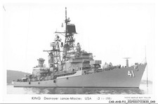 CAR-AHBP11-0597-GUERRE - Foto Marius Bar - King Destroyer Raketenwerfer USA