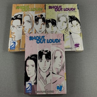 SHOUT OUT LOUD #2 ~ 4 ~ 5 Satosumi Takaguchi 3 Book Lot Manga Ex-Library