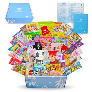Sakura Bo-Piece Japanese Candy & Snacks Gift Set - Dagashi Treats