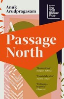 Anuk Arudpragasam A Passage North
