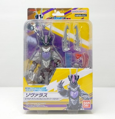 Ultra Actionfigur Zovaras & Ultraman Omega Effekt Teile Set Figure Bandai