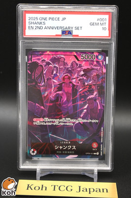 PSA 10 Shanks L OP09-001 ONE PIECE English 2nd Anniversary Set