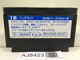 Pac Land Nintendo Famicom NES Japan - AJ8423