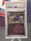 Pokémon Gengar Master Ball Reverse Holo 2025 151 CS 094/151 PSA 10 S-Chinese