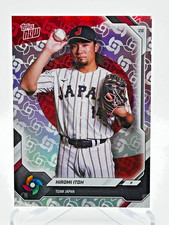 2026 Topps NOW World Baseball Classic WBC Japan Logo Refractor Hiromi Itoh #JP09