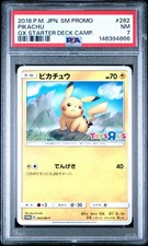 2018 Pokémon Japanese SM Promo Non-Sports/TCG Cards - PSA Price Guide