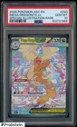 2026 Pokémon Ascended ASC EN #290 Mega Dragonite ex Special Illustration PSA 10