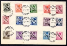 SERBIA 2N1-1N15 GERMAN OCCUP PHILATELIC COVER