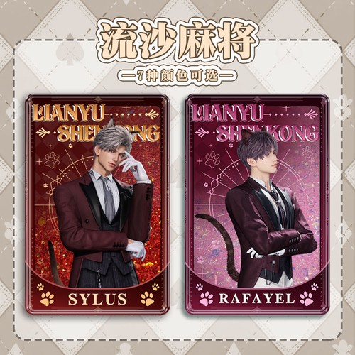 Anime Love and Deepspace Acrilico Standing Board Quicksand Mahjong Cospaly Regalo - Foto 1 di 12