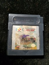 Nintendo Game Boy International Rally Video Game Konami 