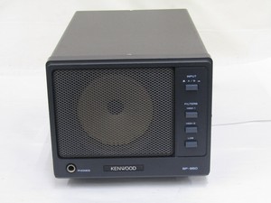kenwood sp 950 speaker