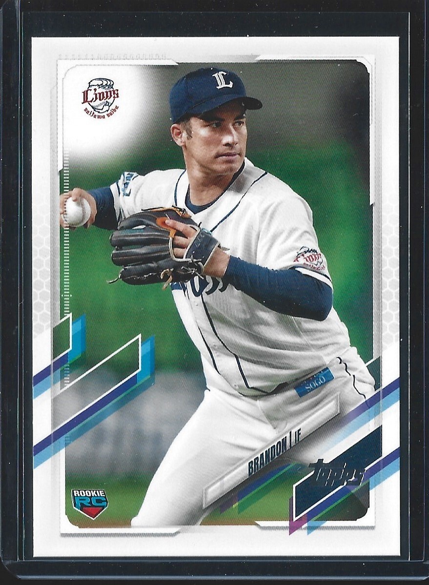 Brandon Tysinger 2021 Topps Nippon Pro Japanese Rookie RC