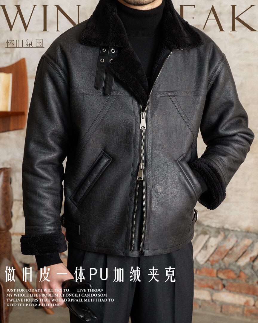 Winter Men's Warm Thickened Leather Jacket PU Lamb Fur Windproof