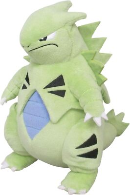 San-Ei Pokemon ALL STAR COLLECTION Tyranitar Plush Toy S 20.5cm Japan