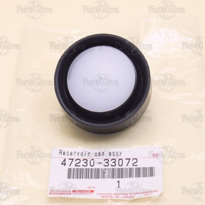 Genuine OEM Toyota ECHO Scion XB Brake Master Cylinder Reservoir