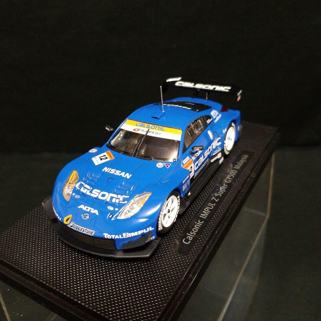 SUPER GT 2005 カルソニックIMPUL