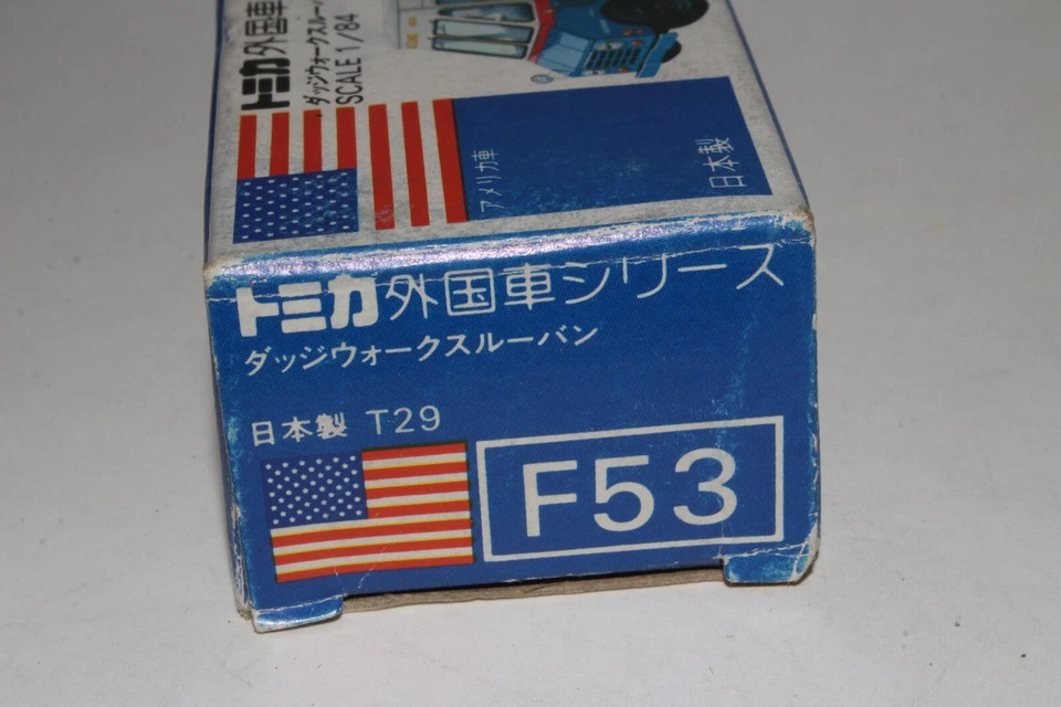 TOMICA POCKET CARS #F53 DODGE FURGONETA, CAMIÓN ÁSPERO GATO, EN CAJA Foto 2 de 4