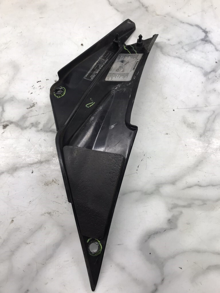 03 Kawasaki ZX6 ZX 6 636 600 ZX636 Ninja Left Side Plastic Cover