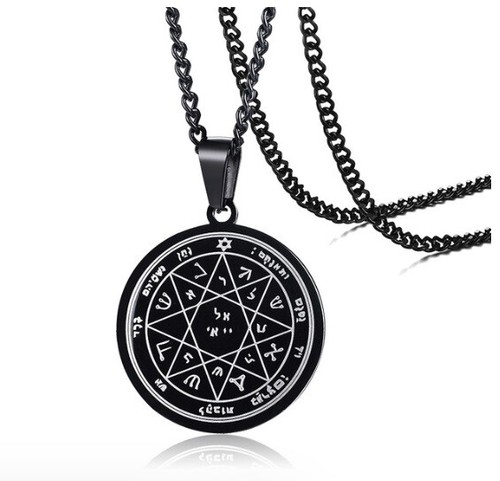 Solomon Pendant Necklace Amulet | eBay